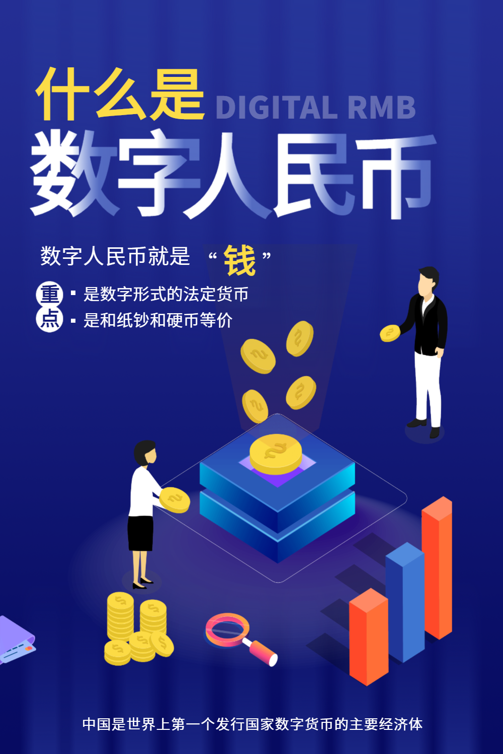 imtoken公司地址在哪里_地址公司注册地址_地址公司注册