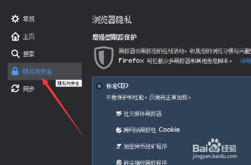 如何退出imtoken账号_账号退出了手机能否定位_账号退出了怎么才能够登陆