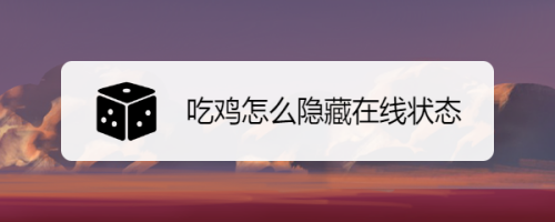 如何退出imtoken账号_账号退出了手机能否定位_账号退出了怎么才能够登陆