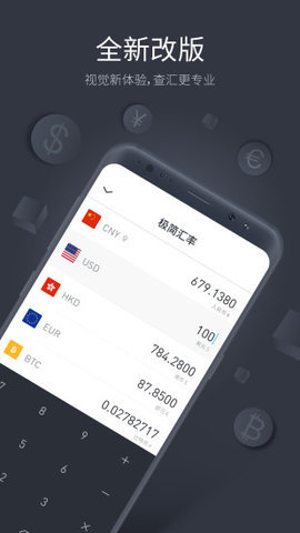 imtoken冷钱包安全吗_imtoken冷钱包_imtoken属于冷钱包吗