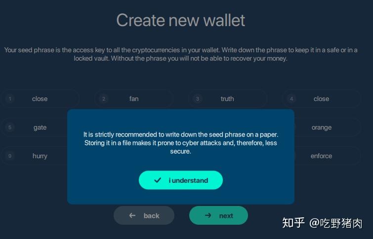 imtoken怎么看助记词_imtoken的助记词_imtoken英文助记词大全