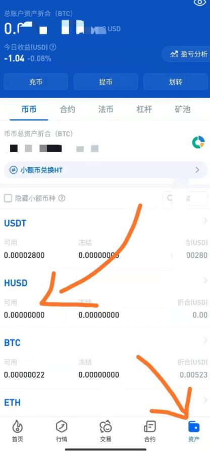 imtoken钱包提币到火币网_imtoken钱包提币到火币网_imtoken钱包提币到火币网