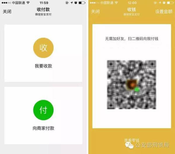 imtoken钱包操作流程_ok钱包操作流程_imtoken钱包怎么操作