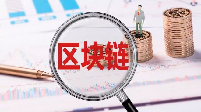 跨链交易支付结算_imtoken怎么跨链交易_跨链交易失败