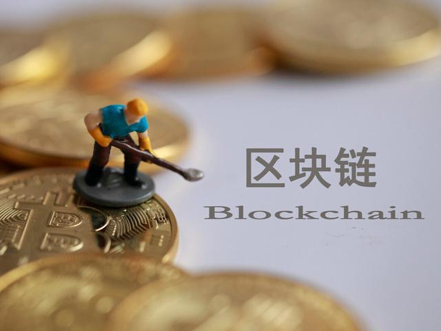 imtoken怎么跨链交易_跨链交易失败_跨链交易支付结算