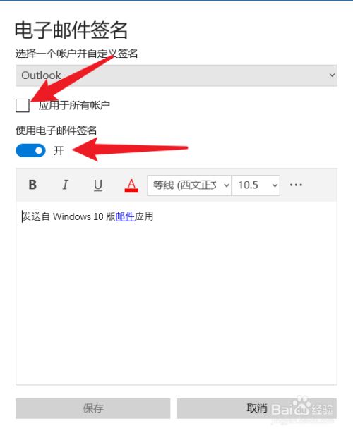 imtoken钱包安全吗-imToken钱包：财富守护神，安全无忧