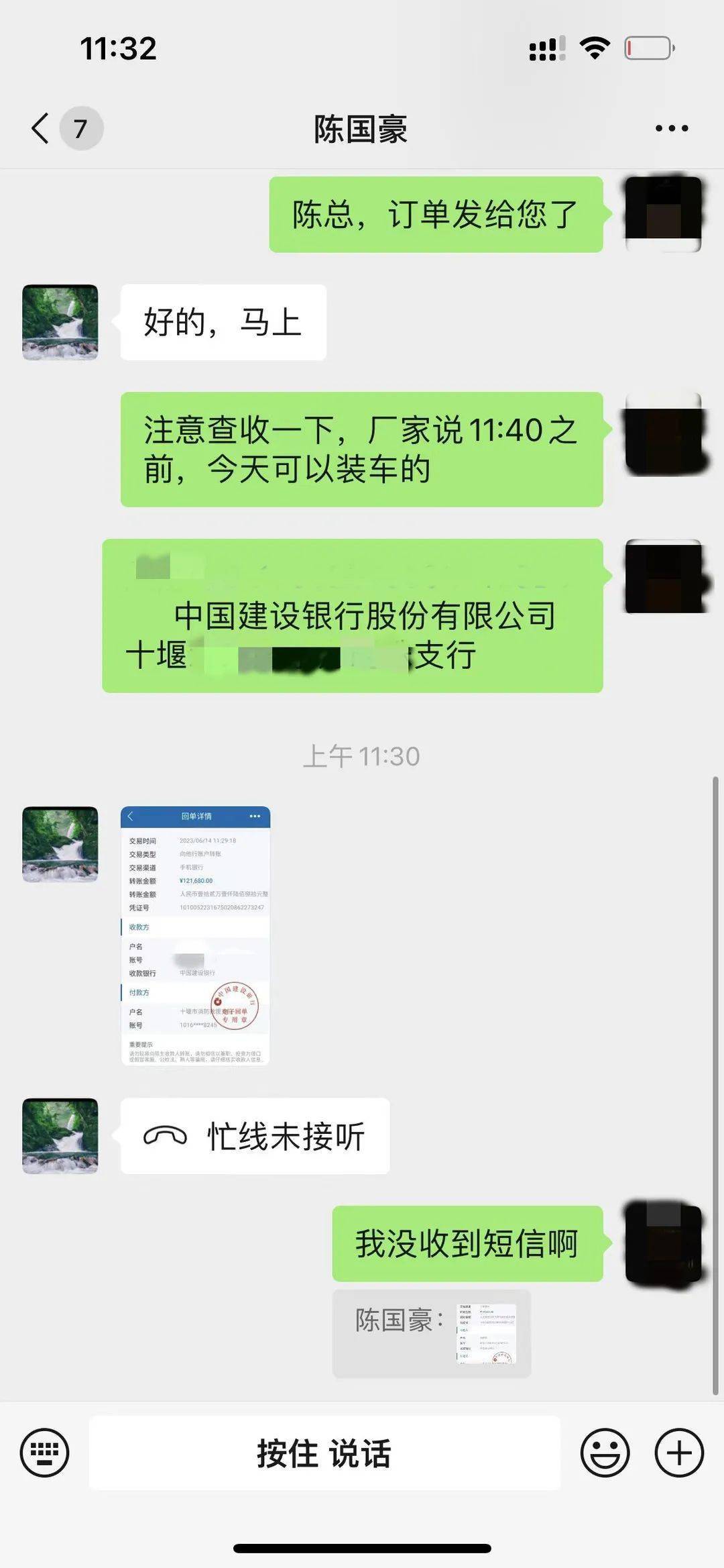 钱包币怎么转到交易所_钱包里的代币怎么交易_im钱包找回的代币转回火币