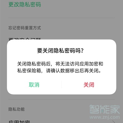 密码校验错误21_imtoken 密码错误_密码错误银行卡被锁定了怎么办