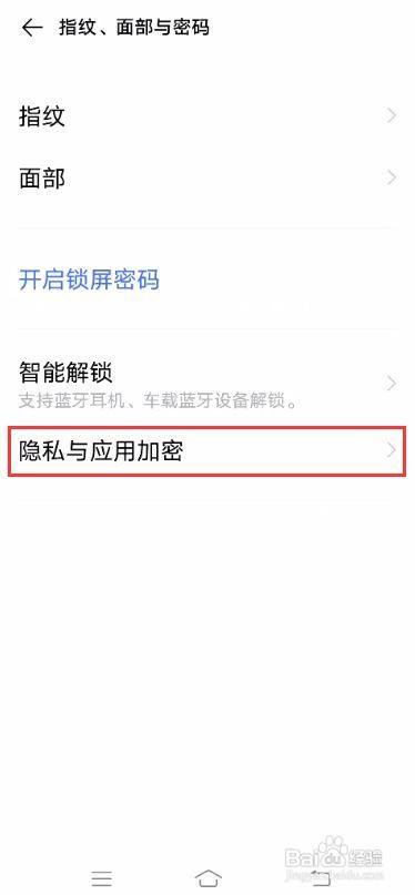 imtoken 密码错误_密码校验错误21_密码错误银行卡被锁定了怎么办