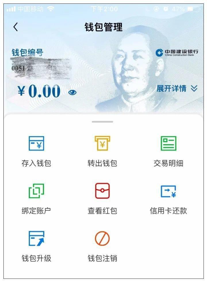 imtoken怎么收款_收款播报器_收款收据的正确写法范本