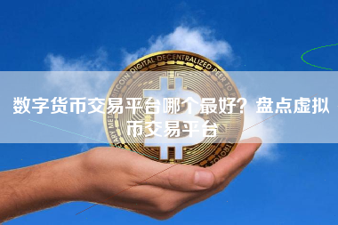 imtoken 币安_imtoken 币安_imtoken 币安