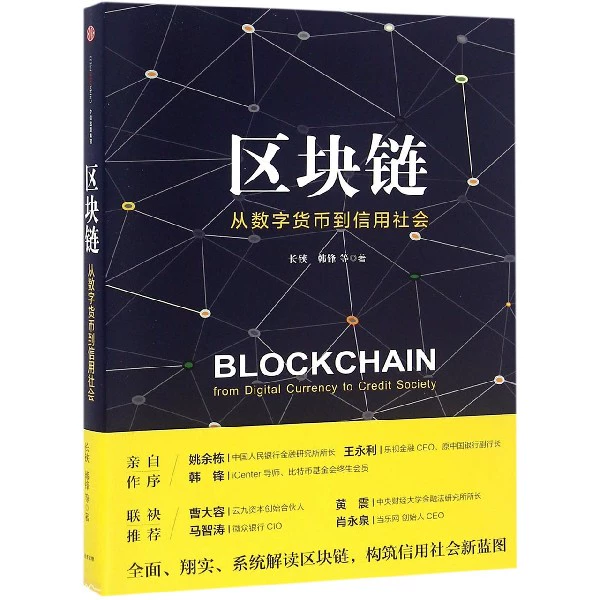 imtoken正版_正版手游下载_正版imtoken下载