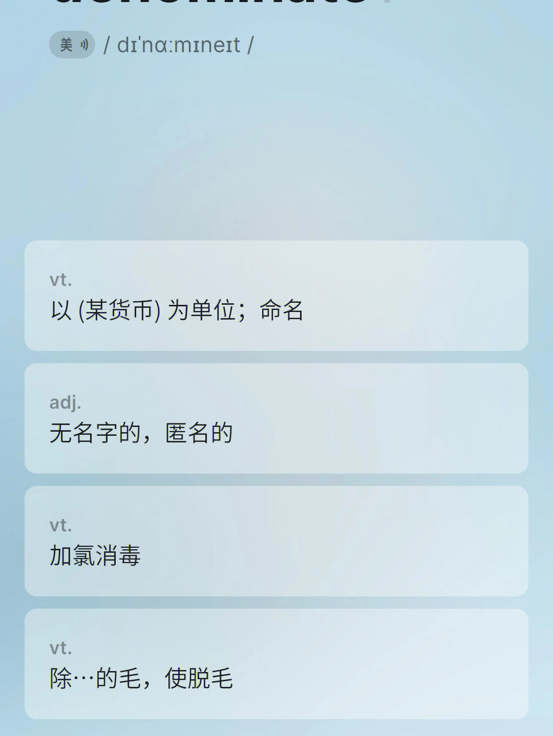 im钱包使用教程_钱包app怎么使用_im钱包trx如何用