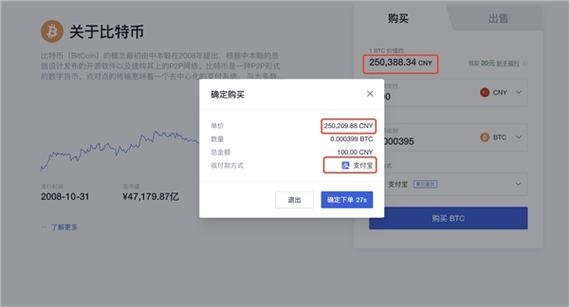 imtoken停止中国用户_imtoken退出登录_imtoken清退大陆用户