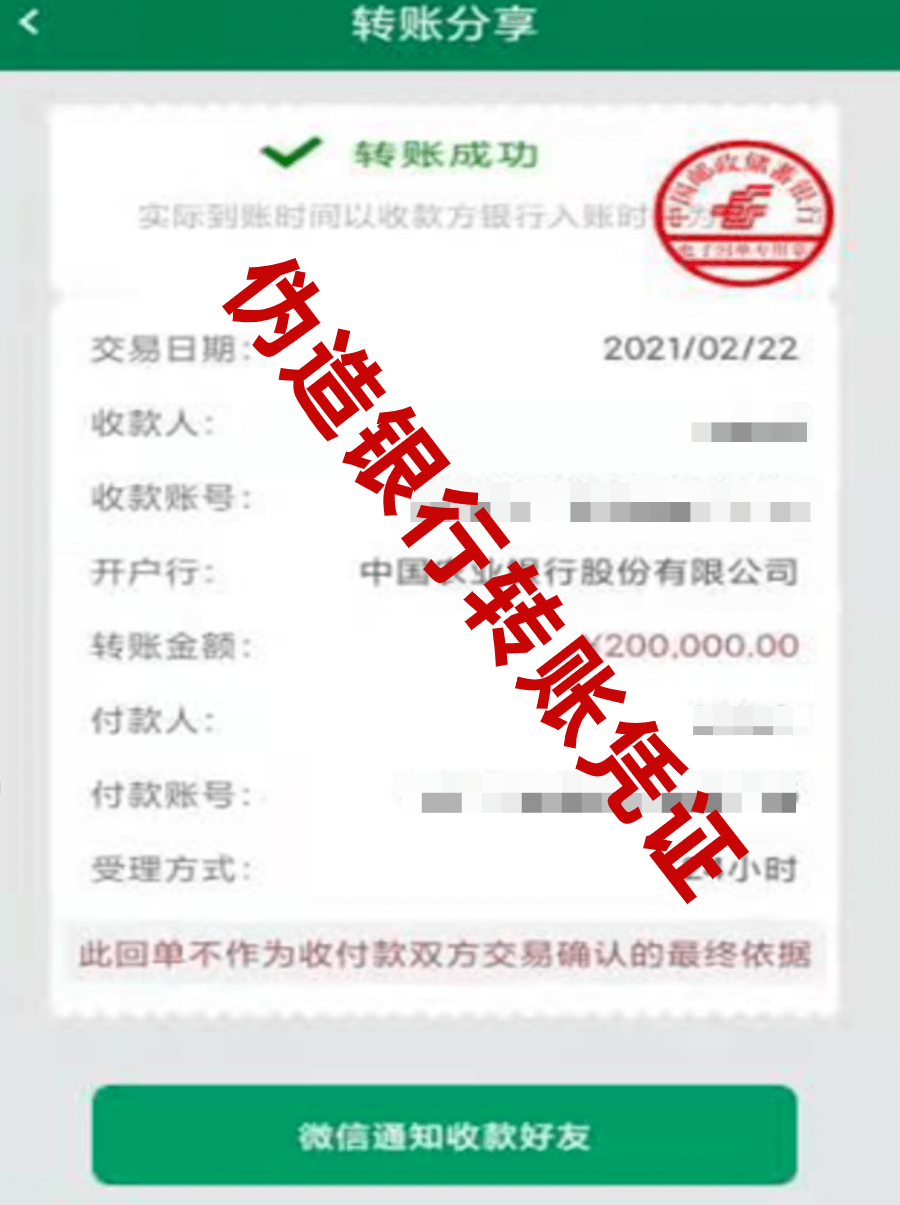 imtoken地址标签什_imtoken如何下载_imtoken团队