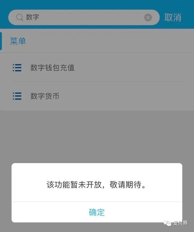 钱包限制了我的脚步_imtoken钱包限制_钱包限制了我的想象力