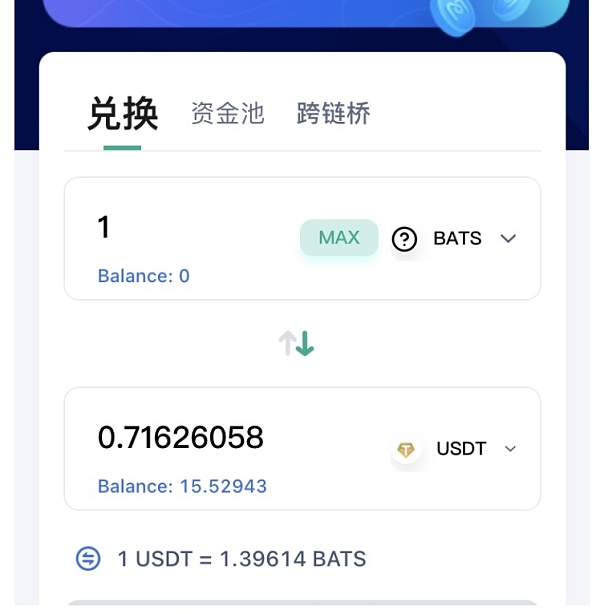 imtoken钱包怎么注销_imtoken钱包怎么取消交易_im钱包取消授权