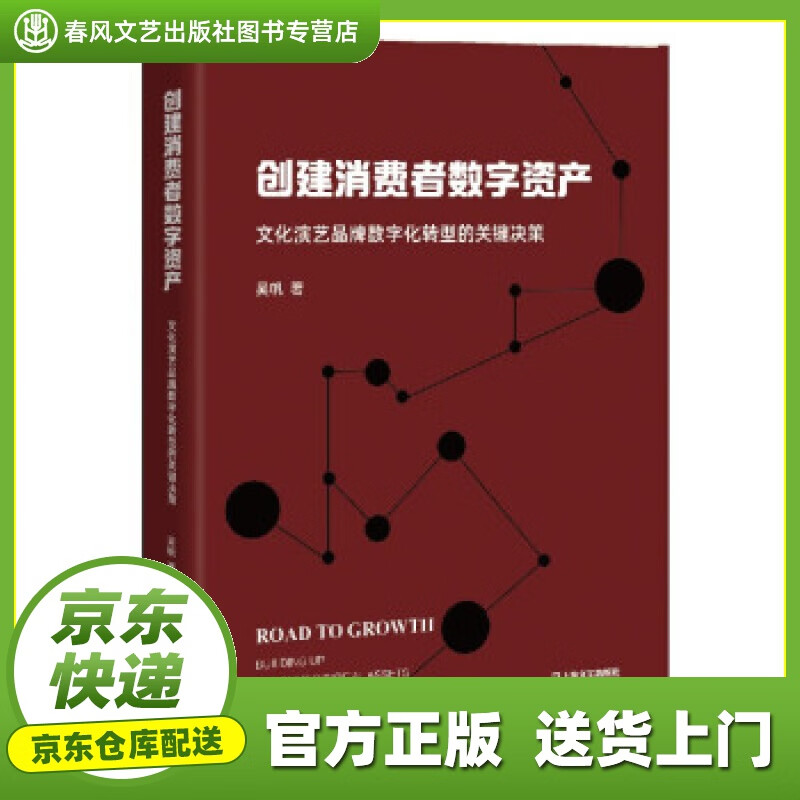 官网下载拼多多_官网下载imtoken_imtoken 1.0官网下载