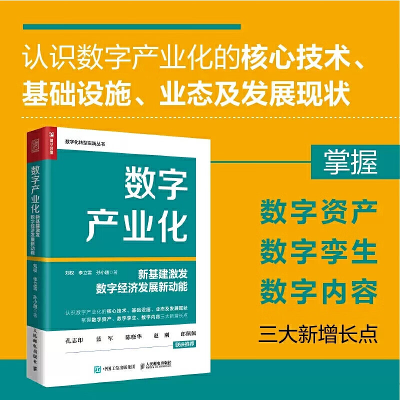 官网下载imtoken_imtoken 1.0官网下载_官网下载拼多多