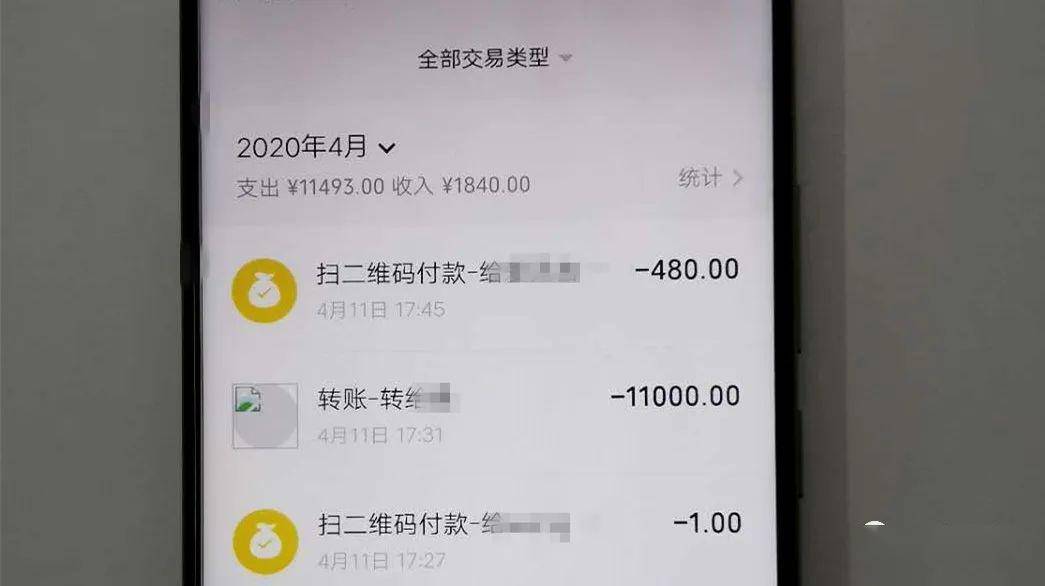 最安全的开源代码钱包_im钱包app源码_imtocken钱包源代码