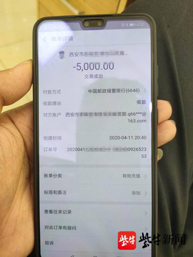 imtocken钱包源代码_im钱包app源码_最安全的开源代码钱包