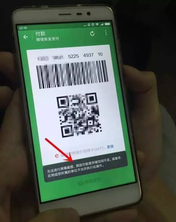 钱包app是干嘛的_钱包app是哪家公司_im钱包官方下载地址是多少