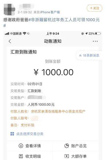 imtoken转币多久到账_怎么转币到imtoken_imtoken钱包转币要多久