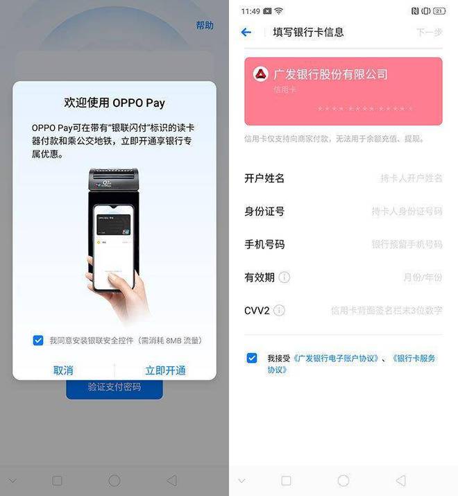 imtoken授权管理教程_授权管理app_imtoken钱包授权