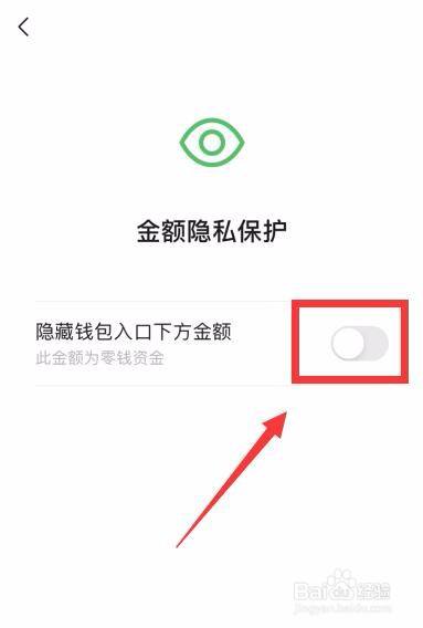 im钱包怎么退出登录-退出登录：im钱包的正确操作方法，快速解决您的问题