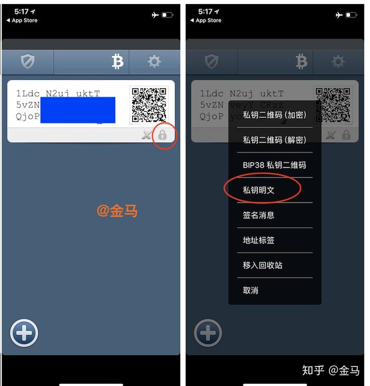 imtoken钱包密钥去哪里看_钱包密钥在哪里能找到_钱包密钥是什么意思