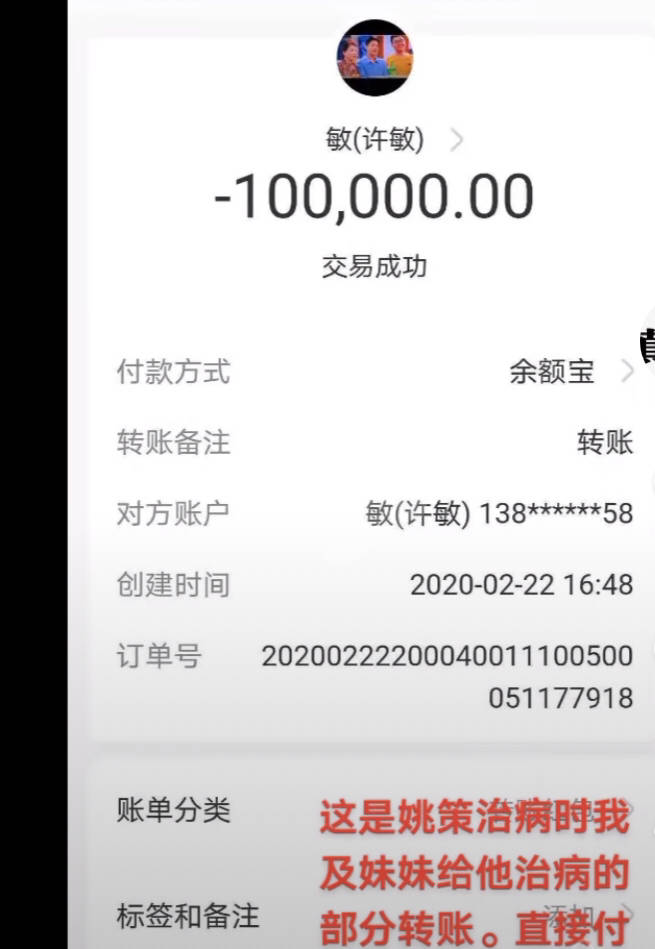 imtoken钱被转走_知道卡号和密码能否把钱转走_银行员工私自把客户的钱转走