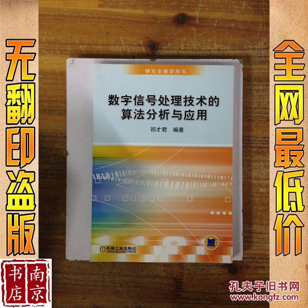 大陆用户怎么充值po币_imtoken大陆用户_大陆用户怎么注册推特