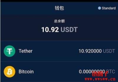 imtoken钱包怎么挖矿_钱包挖矿教程_钱包挖矿是什么