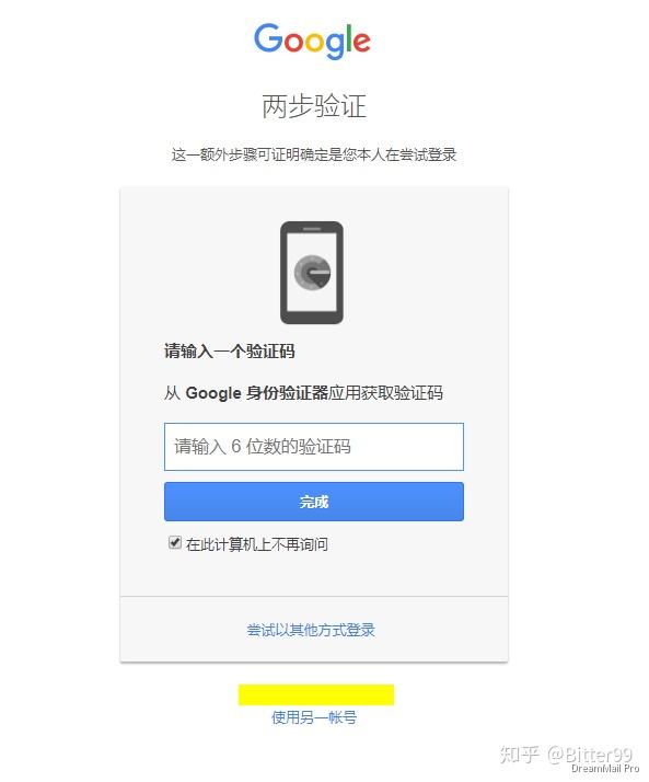 imtoken更改密码_更改密码锁密码_更改密码电脑怎么改