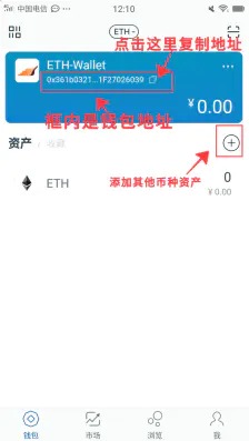 imtoken怎么收usdt_imtoken怎么收usdt_imtoken怎么收usdt