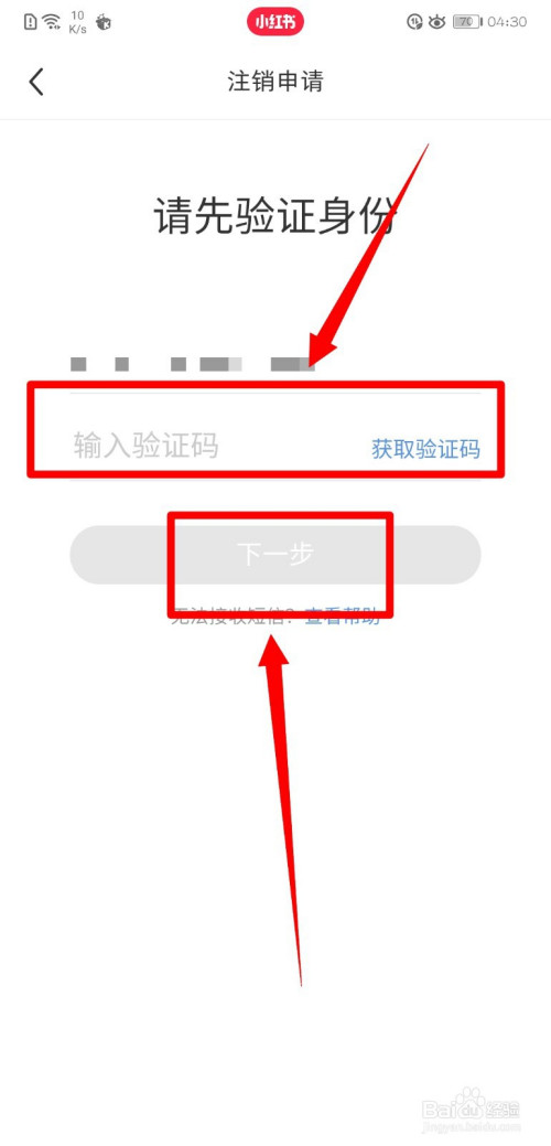 切换账号快捷键ctrl加什么_切换账号后如何恢复聊天记录_imtoken怎么切换账号