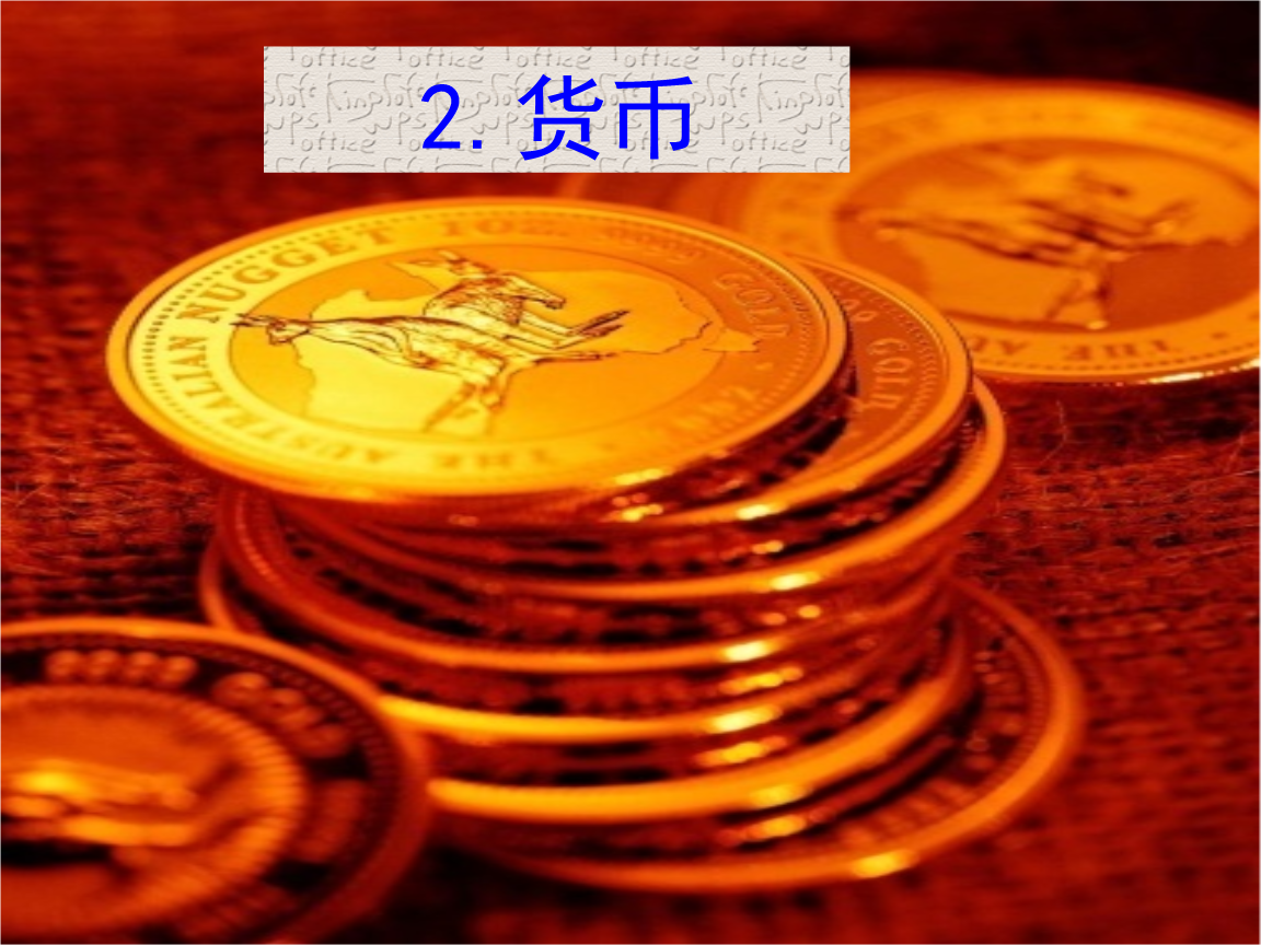 imtoken钱包支持bnb_imtoken支持什么币_imtoken支持币种
