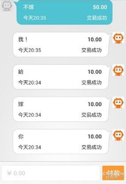 im钱包app源码_钱包源码下载_imtocken钱包源代码