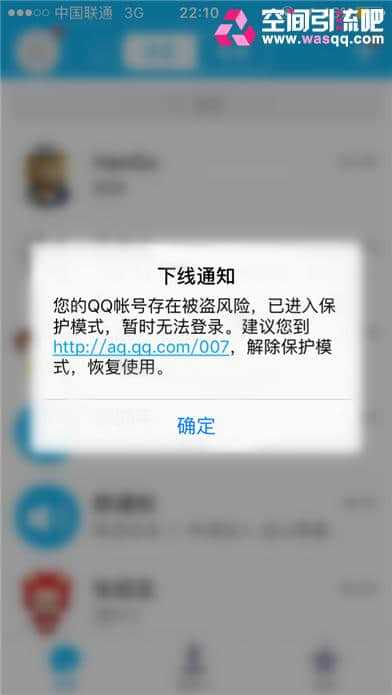 imtoken被盗报警有用吗_imtoken资产被盗怎么办_imtoken被盗能追回吗