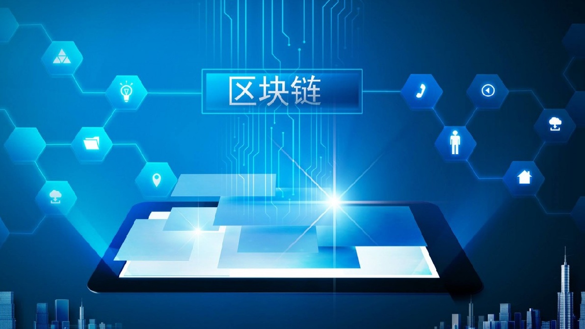 imtoken中国版ios_听中国ios未越狱版_开源中国ios版源码