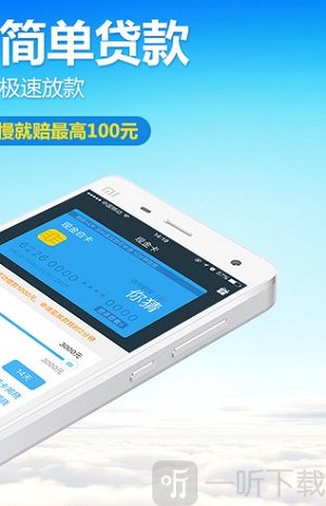 安卓下载软件_安卓怎么下载imtoken_安卓下载手游