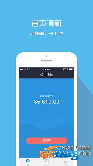 安卓下载软件_安卓下载手游_安卓怎么下载imtoken
