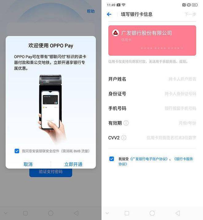 imtoken买卖_imtoken怎么卖出eos_imtoken不支持卖出