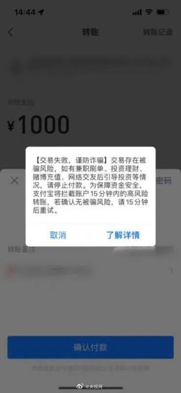 bnb转错地址_imtoken转错地址怎么办_eth转账转错地址