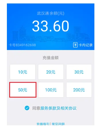 充值后悔了冒充未成年退款_充值中心_imtoken怎么充值usdt