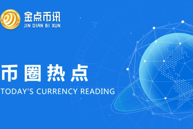 imtimtoken百度百科_百科百度明星人气榜高以翔_百科百度百科