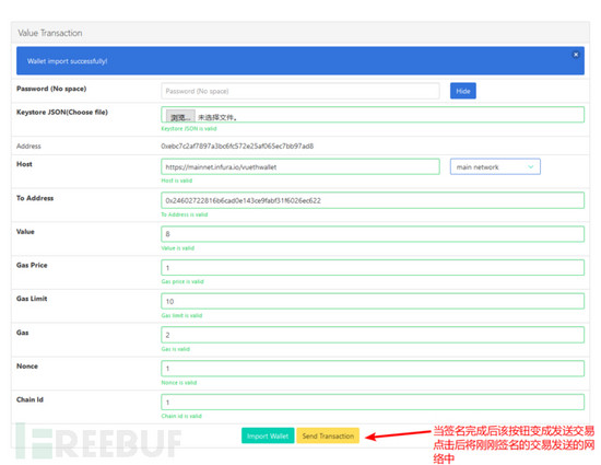 imtoken是开源钱包吗_imtoken钱包开源吗_钱包开源是什么意思