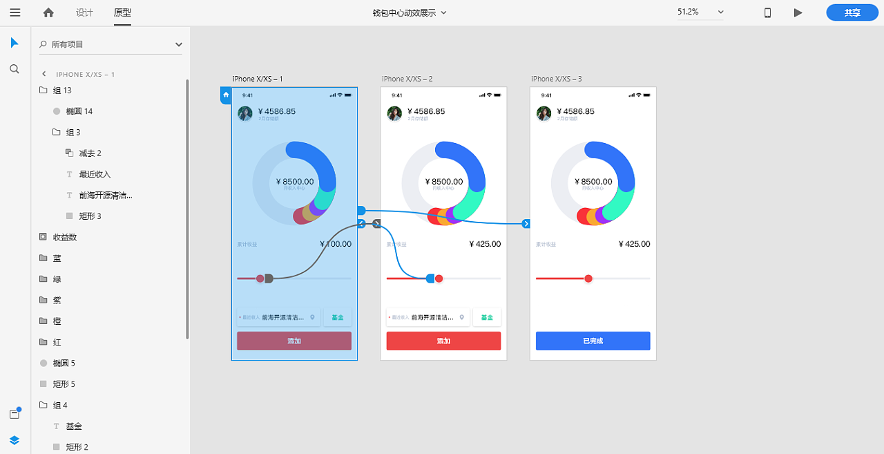 imtoken切换bsc_imtoken怎么切换主网_imtoken切换主网