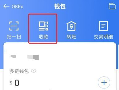 imtoken钱包怎么添加币种_im钱包怎么添加币种_钱包添加币种