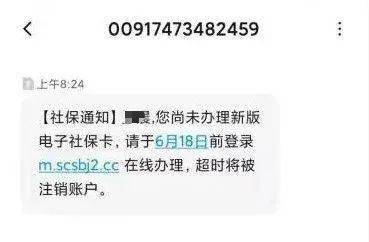 imtoken转账网络请求超时_转账显示超网是什么意思_转账超时银行怎么处理